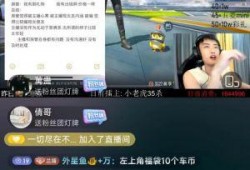 吃瓜--今日大赛完整版 体育圈粉丝,揭秘今日大赛体育圈粉丝狂欢盛况