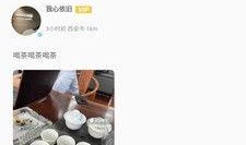 黑料视频免费网站入口,暗网世界的一角