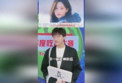 吃瓜大赛 娱乐圈小说,娱乐圈风云录